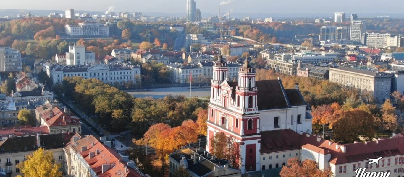 Aυτές είναι οι πόλεις της Ευρώπης με τα πιο αυξημένα ποσοστά δολοφονιών για το 2020